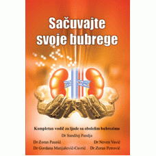 Sačuvajte svoje bubrege
